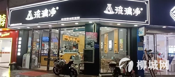 奶茶店转让