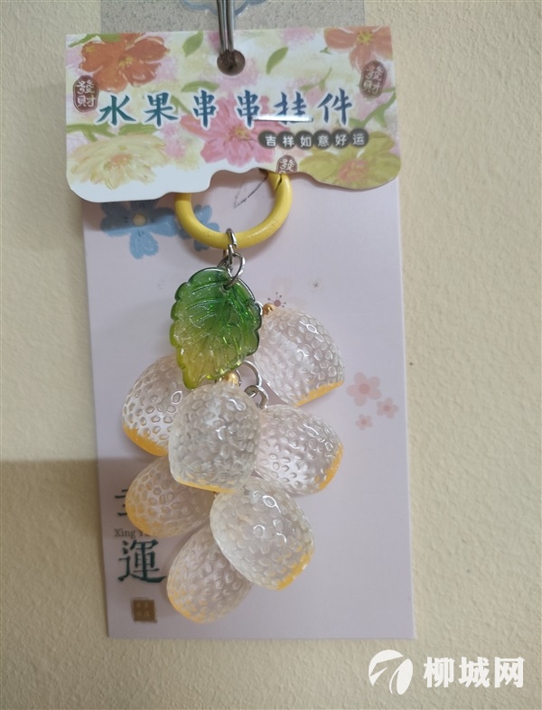 手工外发