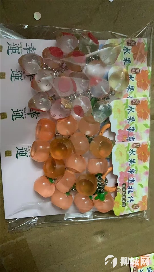 手工外发