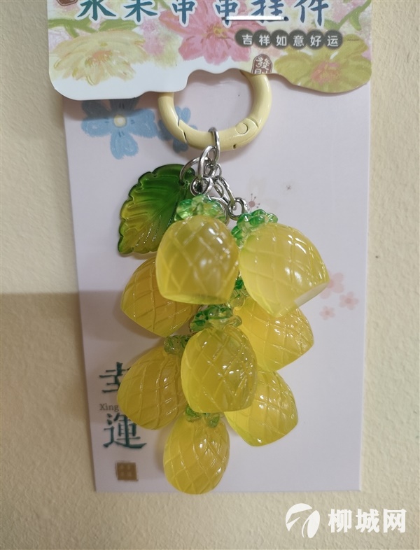 手工外发