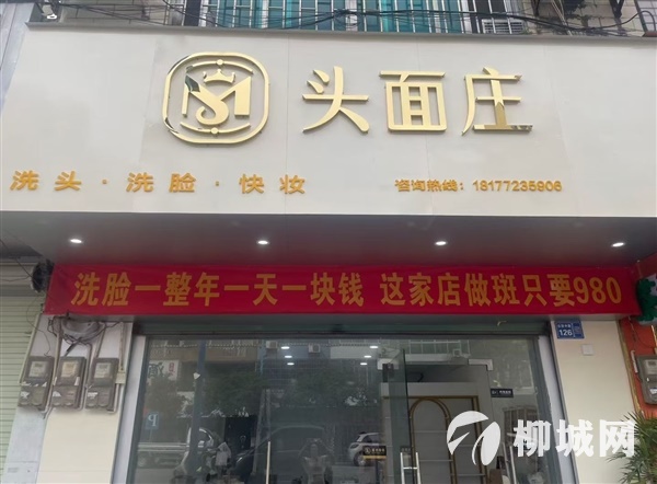 招聘招聘招聘