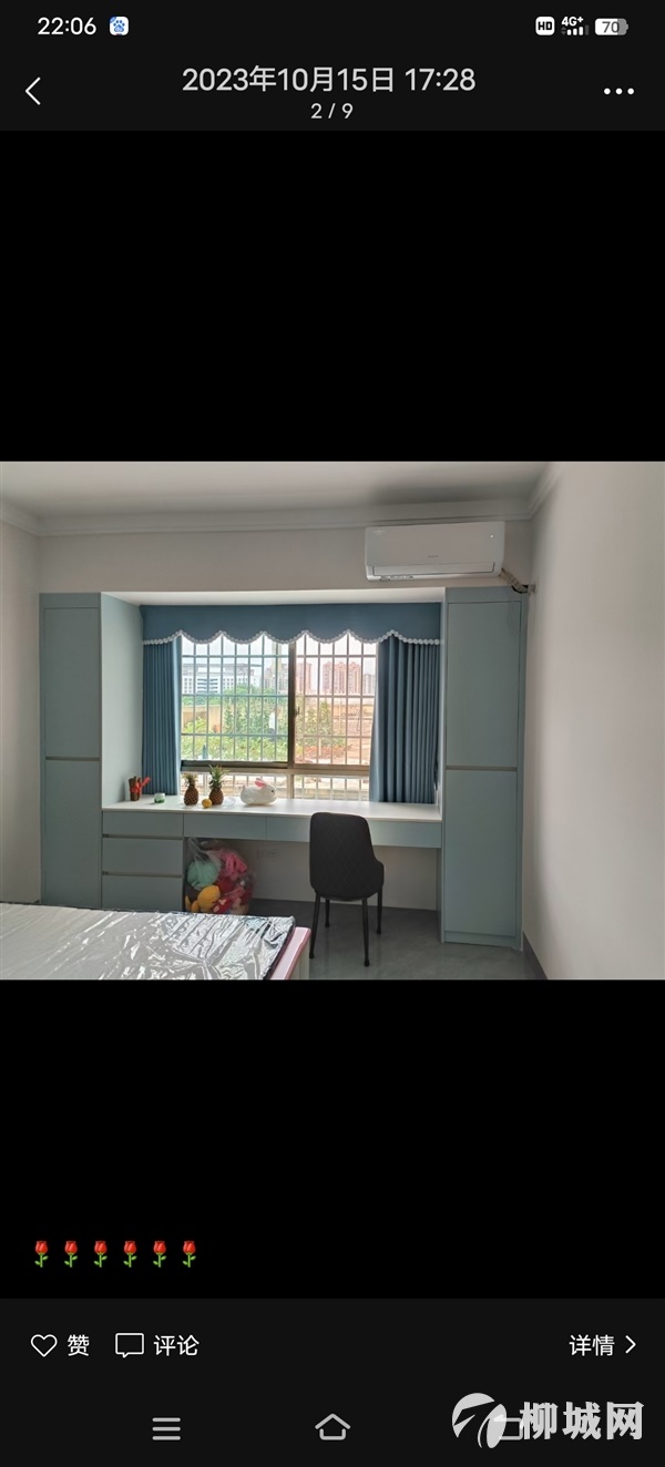 柳糖路隆升小区