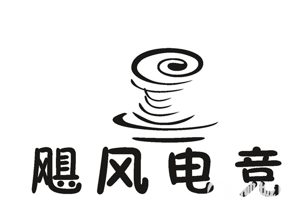 招前台收银