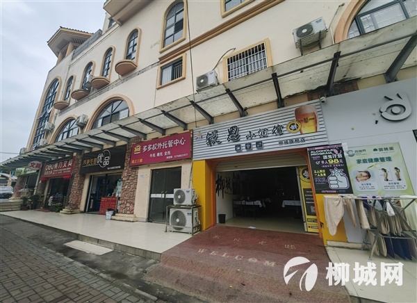 县实验小学门前店面转让