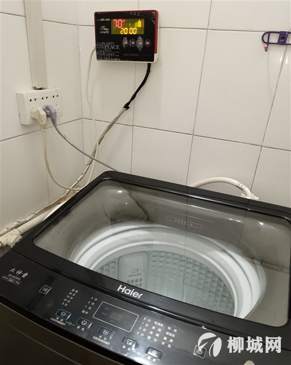 住房出租