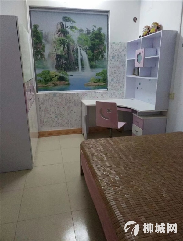 住房出租