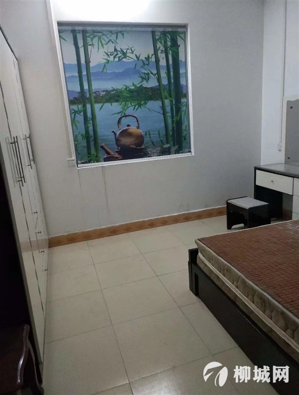 住房出租