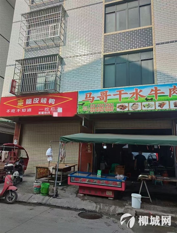 门面出租,地址在大智慧农贸市场对面