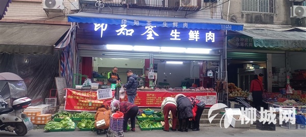 招女工