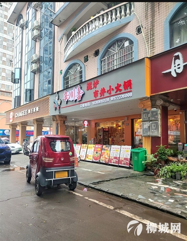 白阳广场整栋4层旺铺转让