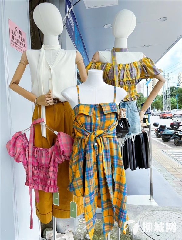 柚遇女装招人啦