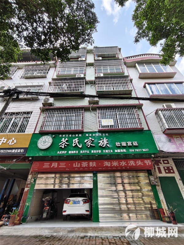 两房两卫一厅一厨，套房出租（新房）