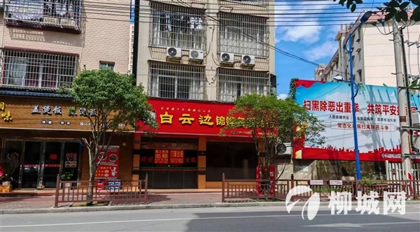 商业街门面出租