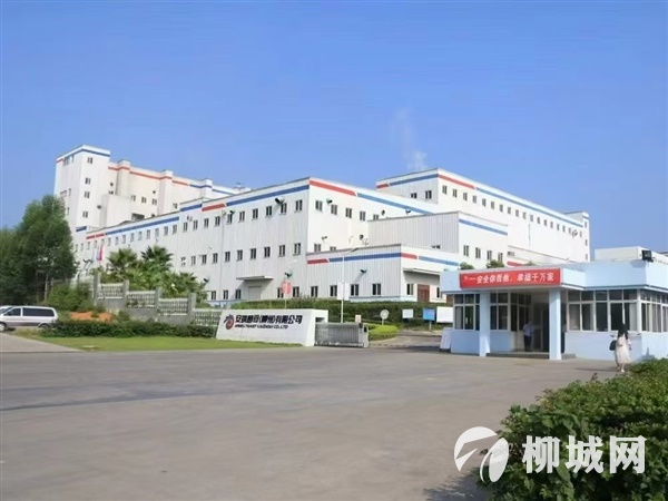 招仓库备货员