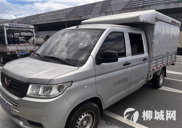 二手车